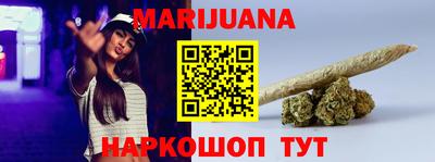 наркотики Аргун