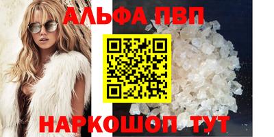 наркотики Аргун