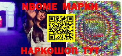 MDMA Апрелевка