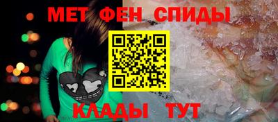наркотики Аргун