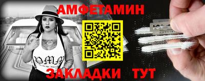 мдма Апшеронск
