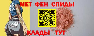 MDMA Апрелевка