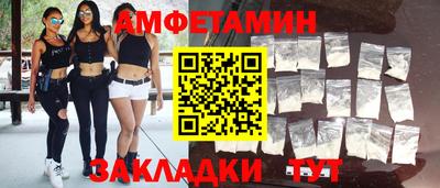 MDMA Апрелевка