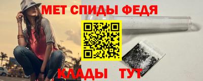 MDMA Апрелевка