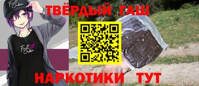 MDMA Апрелевка