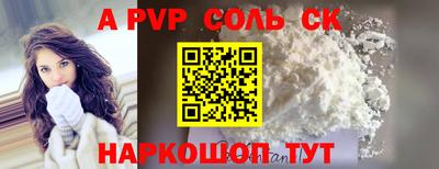 MDMA Апрелевка