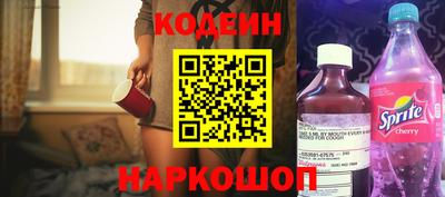 MDMA Апрелевка