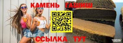 MDMA Апрелевка