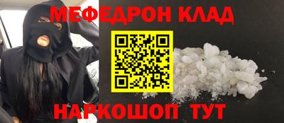 COCAINE Аргун
