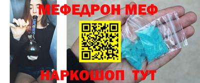 амфетамин Апрелевка