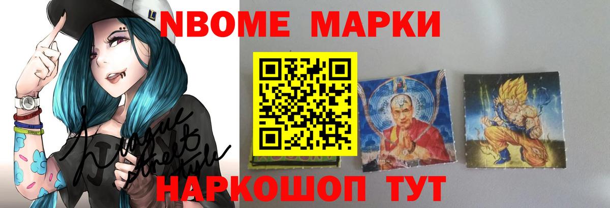 Лсд 25 экстази кислота Ачинск
